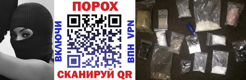 где продают наркотики  Юрюзань  Amphetamine Розовый 