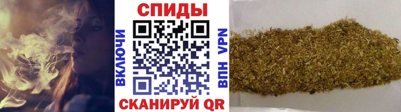 мега сайт  Юрюзань  Бутират BDO 33% 