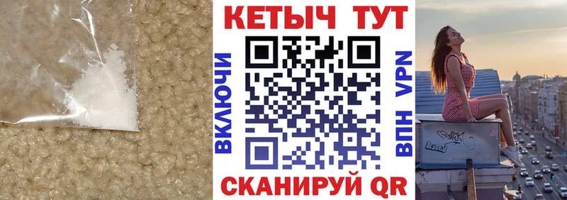 сколько стоит Юрюзань Кетамин ketamine