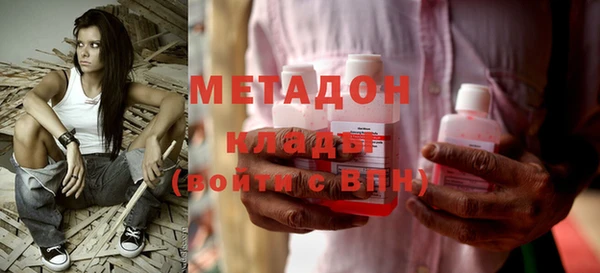 гидропоника Магас