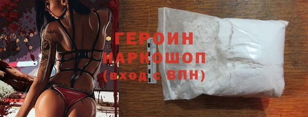 дживик Майский