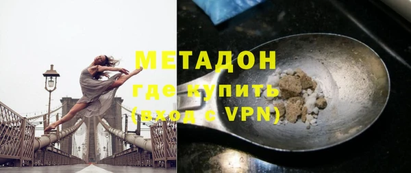 дживик Майский