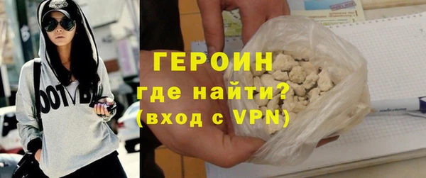 ALPHA PVP Магадан