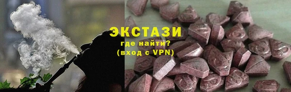 дживик Майский