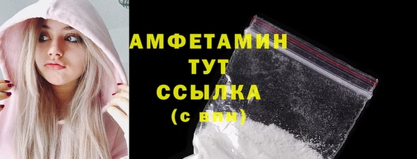 дживик Майский