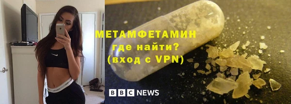 дживик Майский