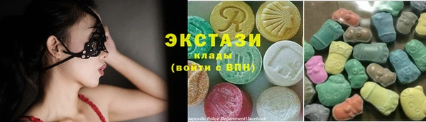 гидропоника Магас
