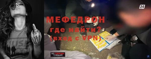 ALPHA PVP Магадан