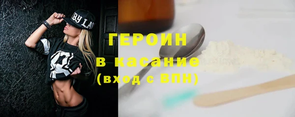 дживик Майский
