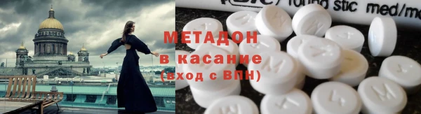 гидропоника Магас