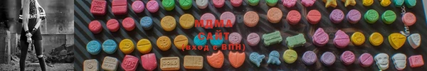 ALPHA PVP Магадан