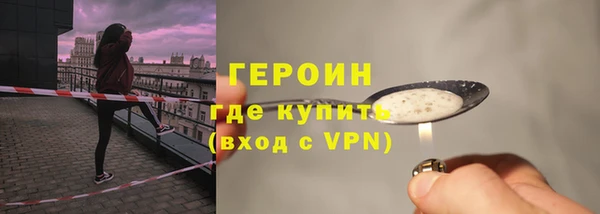 дживик Майский
