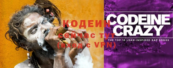 гидропоника Магас