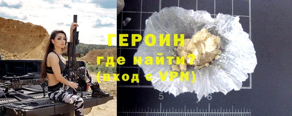 ALPHA PVP Магадан