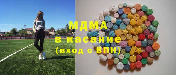 гидропоника Магас