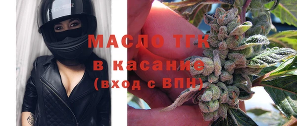 ALPHA PVP Магадан