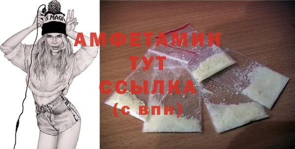 дживик Майский