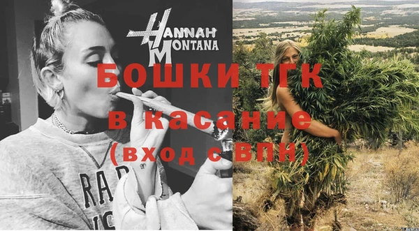 гидропоника Магас