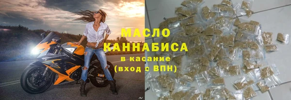 ALPHA PVP Магадан